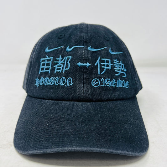 Travis Scott Cactus Jack x Fragment x Nike Houston To Ise Mie Hat Black
