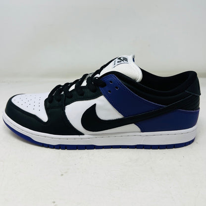 Nike SB Dunk Low Court Purple