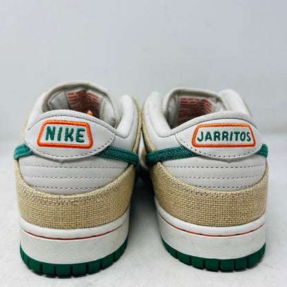 Nike SB Dunk Low Jarritos