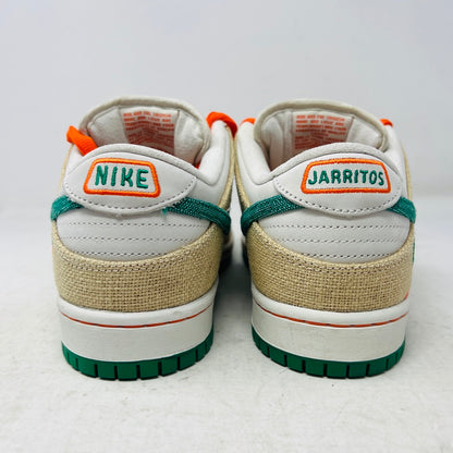 Nike SB Dunk Low Jarritos