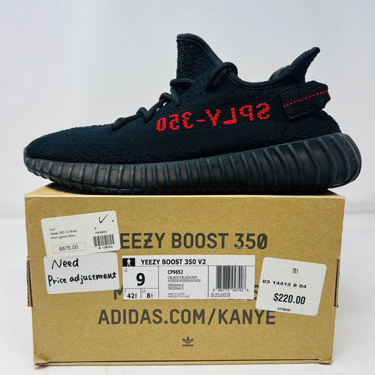 adidas Yeezy Boost 350 V2 Black Red sneakers in good condition with original box, 2017/2020 model.