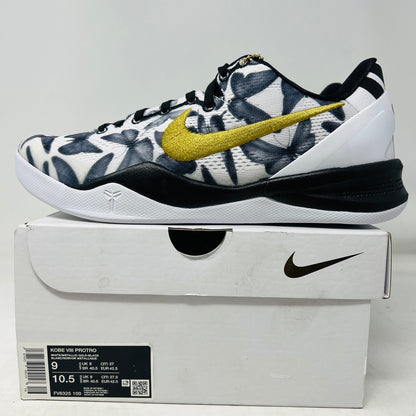 Nike Kobe 8 Protro Mambacita