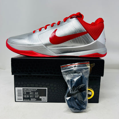 Nike Kobe 5 Protro Caitlin Clark Rookie of the Year