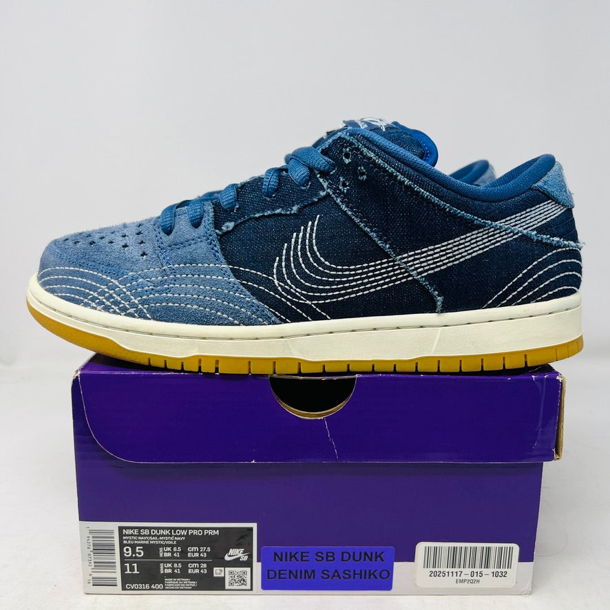 Nike SB Dunk Low Denim Sashiko