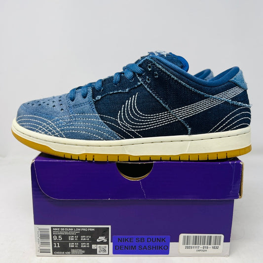 Nike SB Dunk Low Denim Sashiko