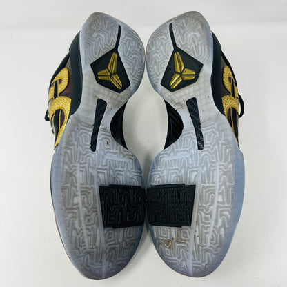 Nike Kobe 5 Protro Year of the Mamba Eggplant