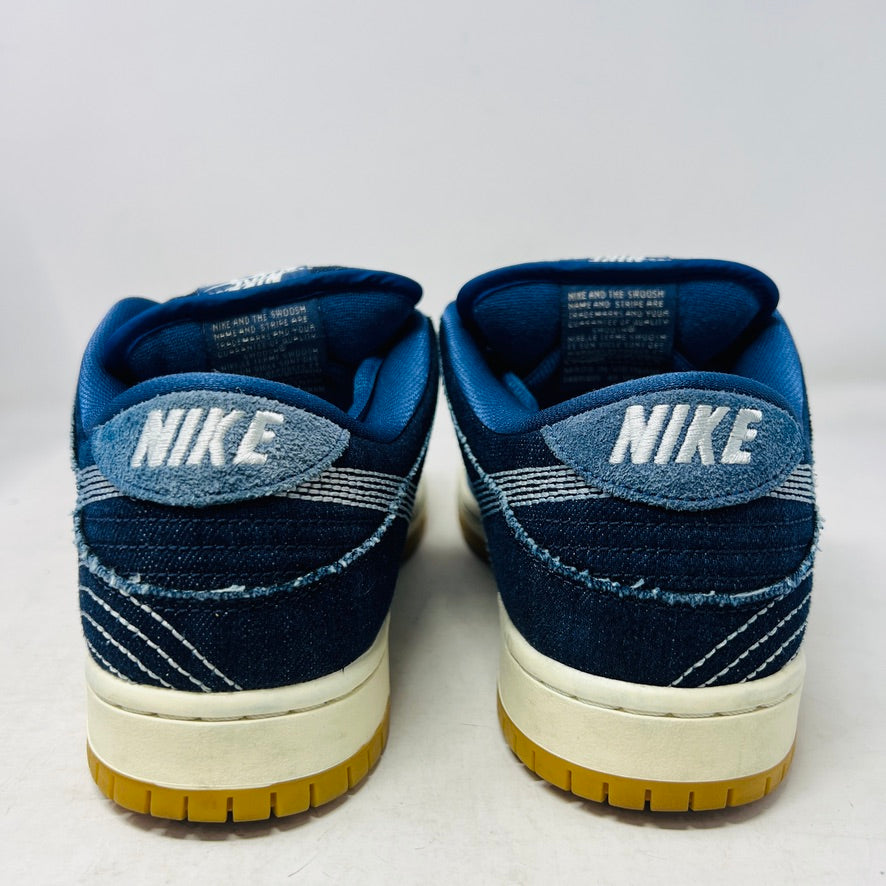 Nike SB Dunk Low Denim Sashiko