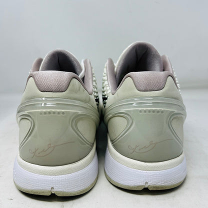Nike Kobe 6 Protro Sail All-Star
