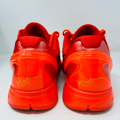 Nike Kobe 6 Protro Reverse Grinch