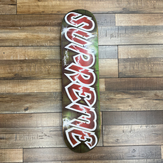 Supreme Lee Quinones Lee Logo Skateboard Deck Red