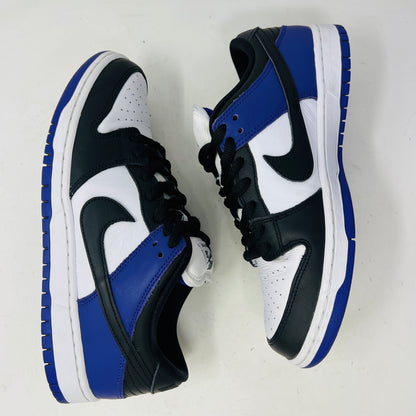 Nike SB Dunk Low Court Purple