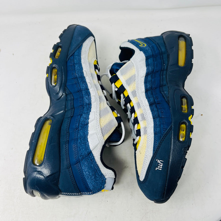 Nike Air Max 95 SB Eric Koston Obsidian Speed Yellow