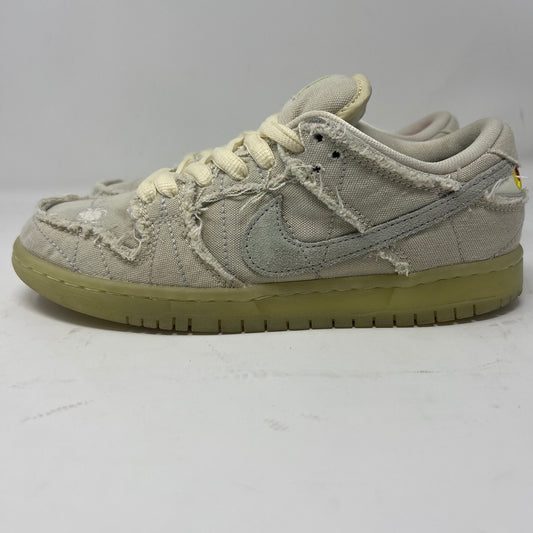 Nike SB Dunk Low Mummy