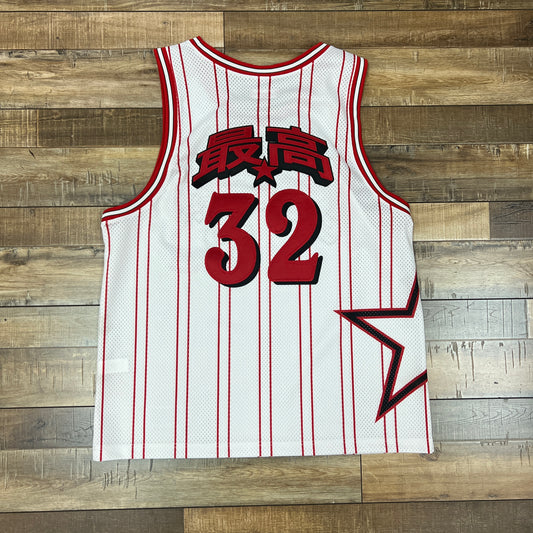 Supreme Star Basketball Jersey White