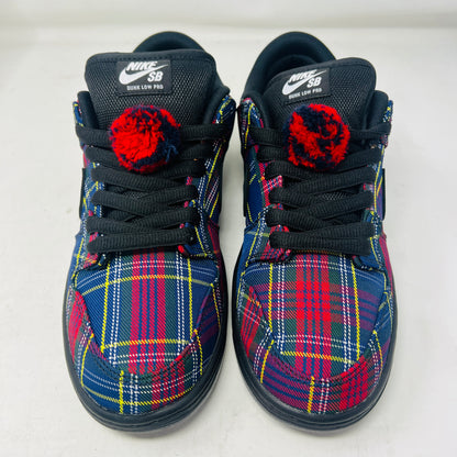 Nike SB Dunk Low Nardwuar