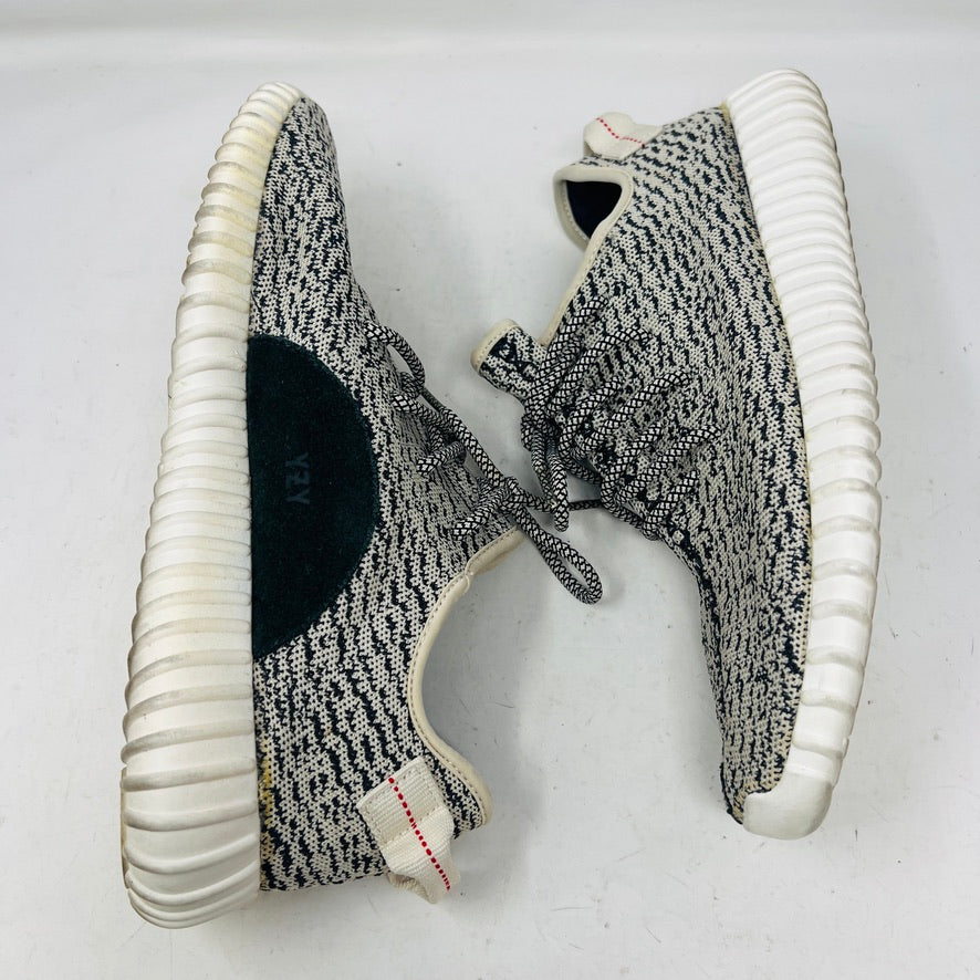 adidas Yeezy Boost 350 Turtledove