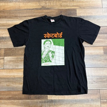 Supreme Bombay Tee Black