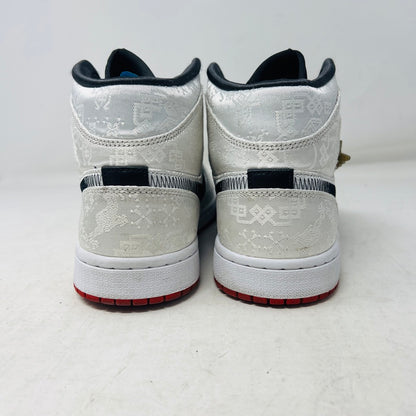Jordan 1 Mid SE Fearless Edison Chen CLOT