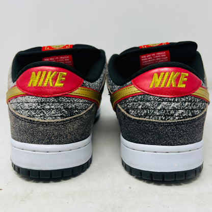 Nike SB Dunk Low Beijing Metallic Gold