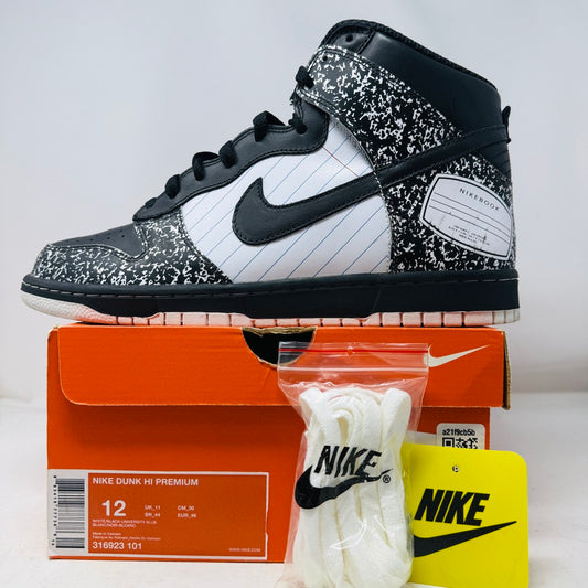 Nike Dunk High Nikebook
