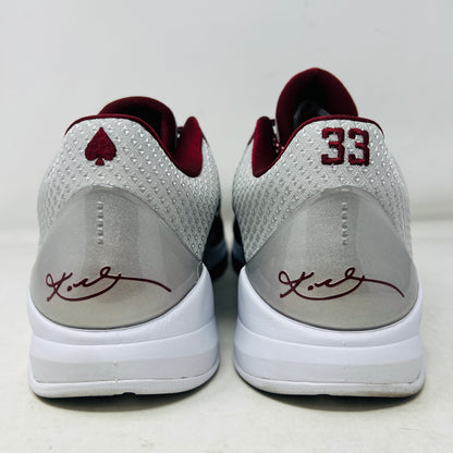 Nike Kobe 5 Protro Lower Merion Aces Away (2026)
