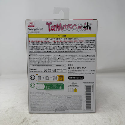 Supreme Bandai Namco Tamagotchi Pink