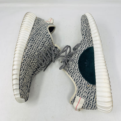 adidas Yeezy Boost 350 Turtledove