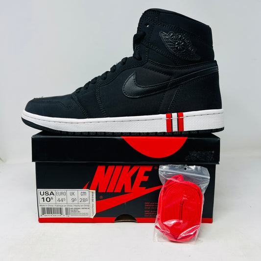 Jordan 1 Retro High Paris Saint Germain