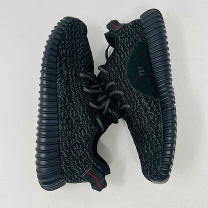 adidas Yeezy Boost 350 Pirate Black (2015)