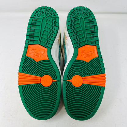 Nike SB Dunk Low Jarritos (With The Drinks)