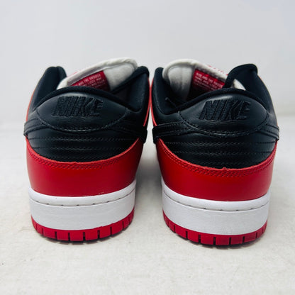 Nike SB Dunk Low Pro J-Pack Chicago