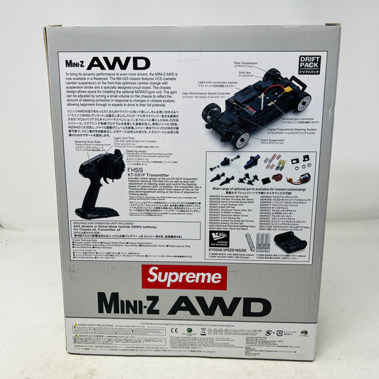Supreme Kyosho Mini-Z Nissan Skyline Nismo R33 RC Readyset Red
