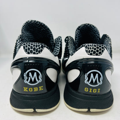 Nike Kobe 6 Protro Mambacita Sweet 16
