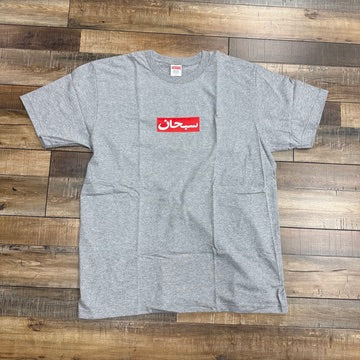Supreme Arabic Box Logo Tee Heather Grey