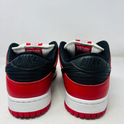 Nike SB Dunk Low Pro J-Pack Chicago