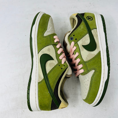 Nike SB Dunk Low Yuto Horigome Matcha