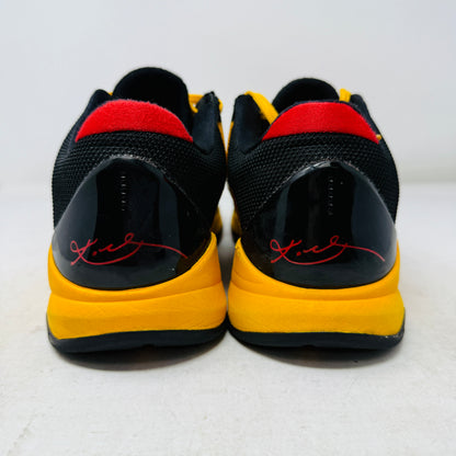 Nike Kobe 5 Protro Bruce Lee