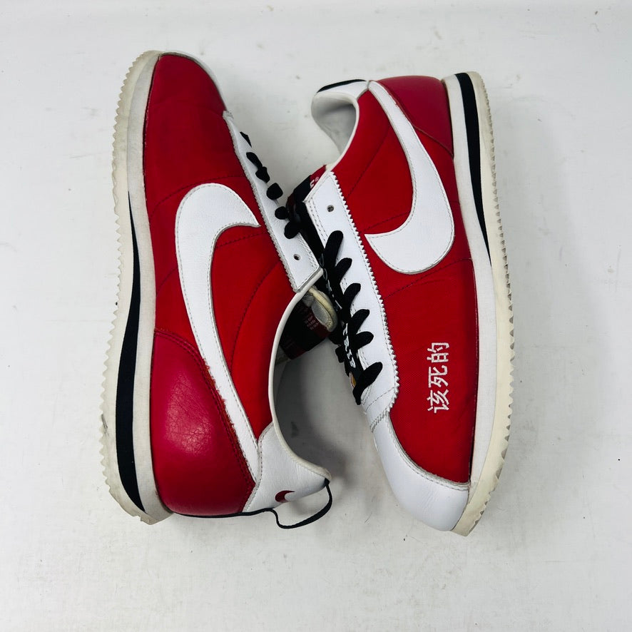 Nike Cortez Kenny 2 Kendrick Lamar Kung Fu Kenny