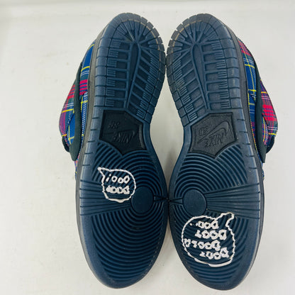 Nike SB Dunk Low Nardwuar