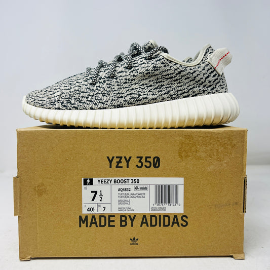 adidas Yeezy Boost 350 Turtledove (2022)