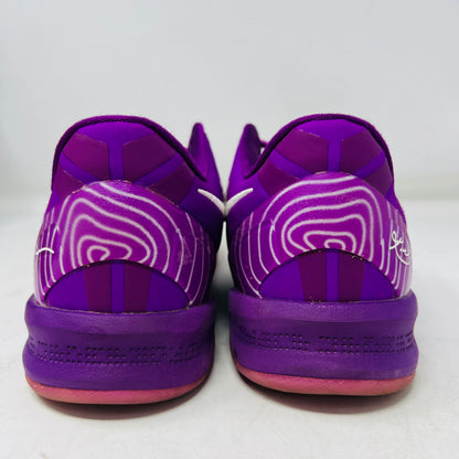 Nike Kobe 8 Protro EYBL