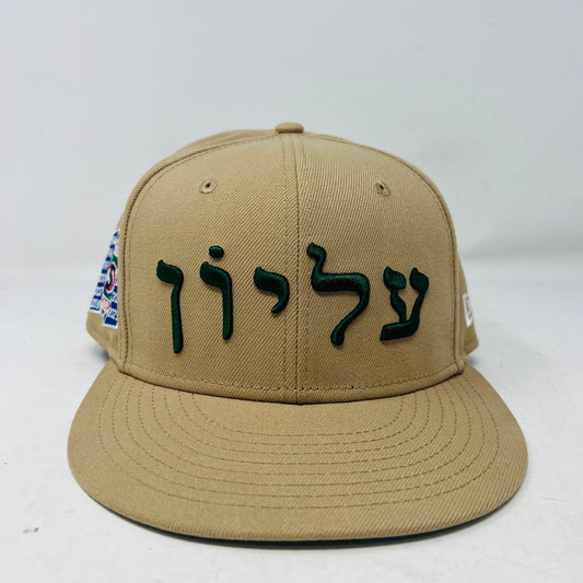 Supreme Hebrew New Era 59Fifty Fitted Cap Khaki