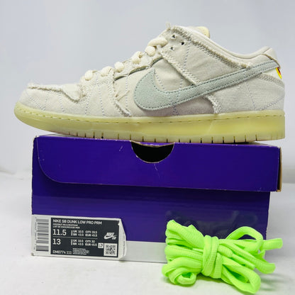 Nike SB Dunk Low Mummy