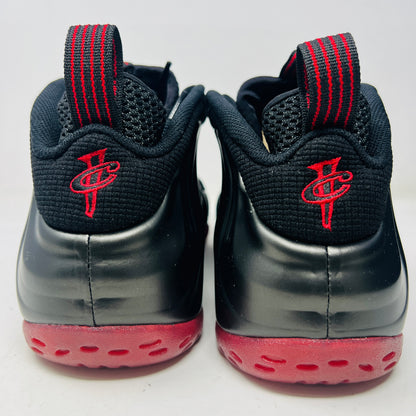 Nike Air Foamposite One Cough Drop (2025)