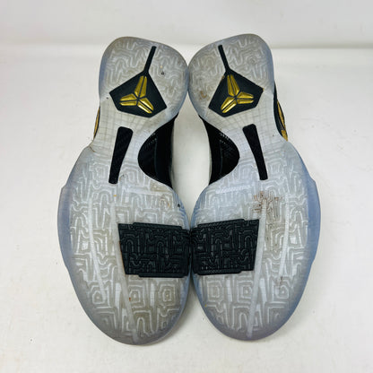 Nike Kobe 5 Protro Year of the Mamba Eggplant
