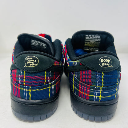 Nike SB Dunk Low Nardwuar