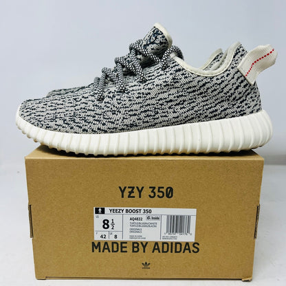 adidas Yeezy Boost 350 Turtledove (2022)