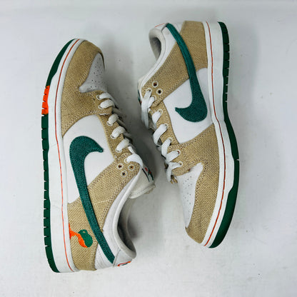 Nike SB Dunk Low Jarritos