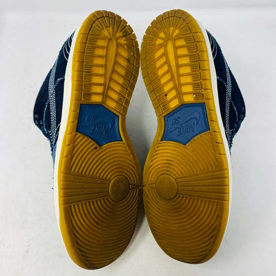 Nike SB Dunk Low Denim Sashiko