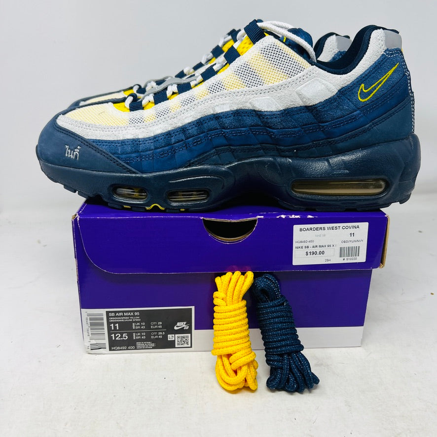 Nike Air Max 95 SB Eric Koston Obsidian Speed Yellow